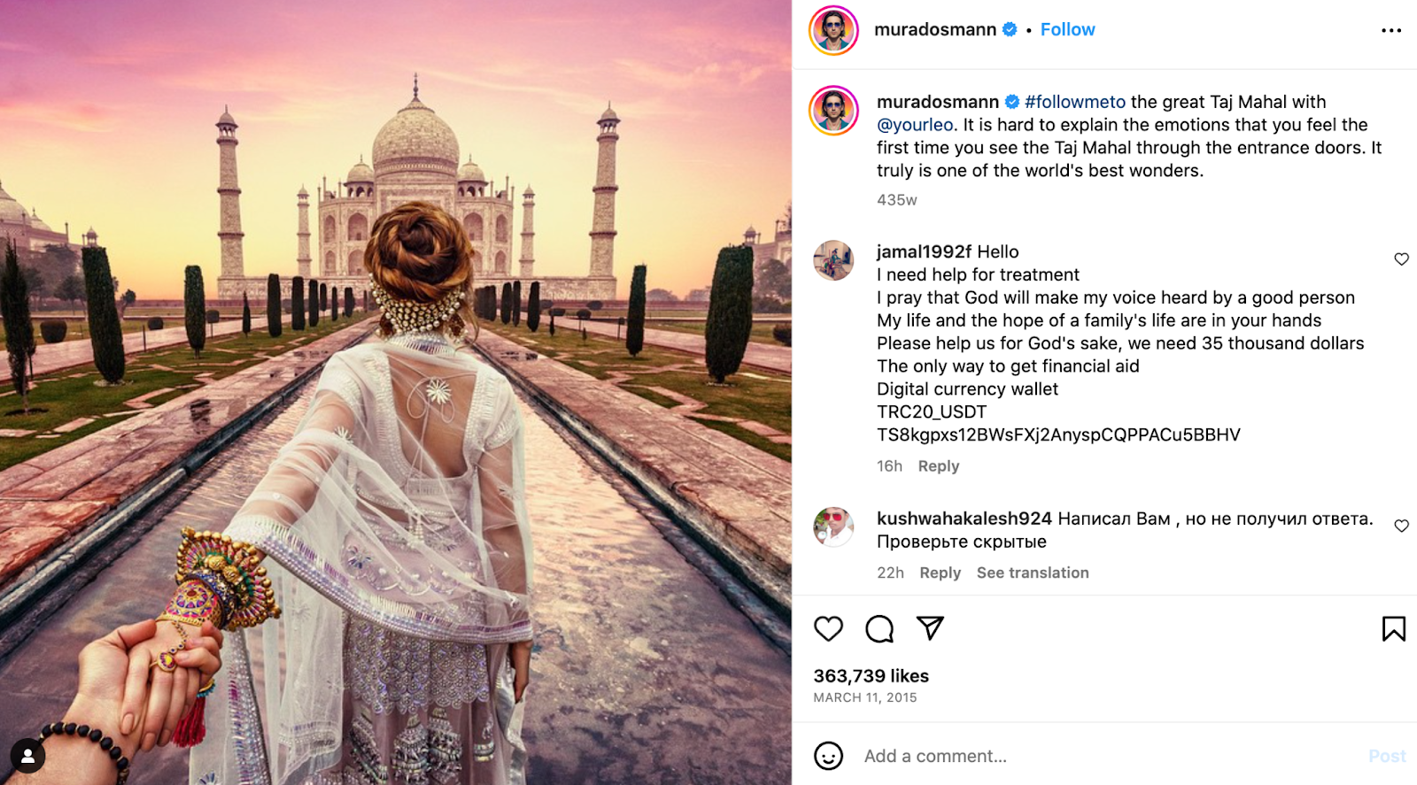 #FollowMeTo hashtag from @muradosman A screenshot of an Instagram post featuring a photo of a woman in front of the Taj Mahal